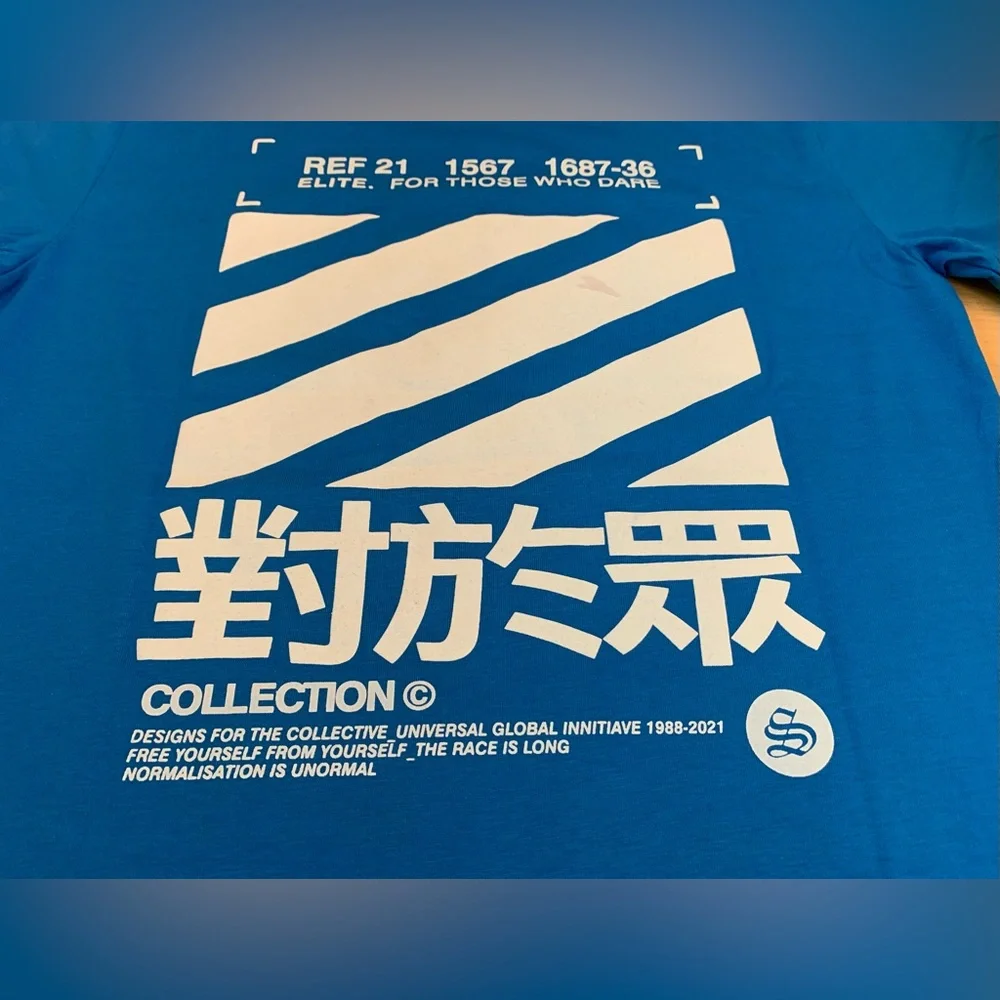 Graphics T-shirt - Picture 4 of 11